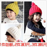 韩版秋冬新款潮儿童女童男童针织帽宝宝奶嘴可爱毛线帽保暖帽子