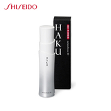 日本直邮 Shiseido资生堂HAKU美白精华 3D 祛斑精华液晒后修复45g