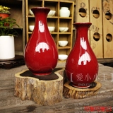 【郎窑红：酒壶瓶】高级仿古瓷器陶瓷花瓶器工艺品摆件居家装饰品