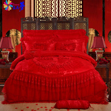 新婚庆韩式刺绣花提花蕾丝边床单四件套粉大红色结婚1.8m床上用品