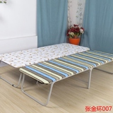 家用可折叠床单人隐形床午休床简易陪护床木板床办公室便携翻板床