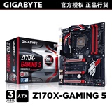 Gigabyte/技嘉 Z170X-Gaming 5 ATX主板电脑游戏人气大板正品保证