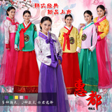 新款女大长今古装汉服宫廷新娘朝鲜民族舞蹈服装传统韩国服演出服