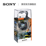 Sony/索尼 HDR-AZ1VW 酷拍高清运动防水数码摄相机/佩戴式套装