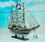 一帆风顺帆船摆件帆船模型海盗船木质手工 工艺品 船开业礼品摆件