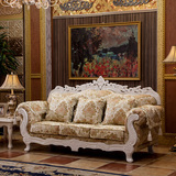欧式布艺沙发组合可拆洗三人客厅家具实木整装贵妃123大小户型