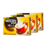 雀巢咖啡1+2奶香90条（共3盒1.35kg）奶味速溶咖啡 多地包邮