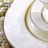 Vidsel高档骨瓷餐具套装 碗碟盘筷家用纯白金边简约结婚庆陶瓷器