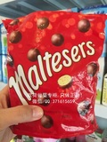 荷兰直邮巧克力Maltesers麦提莎原味可可脂麦丽素3袋包邮泰州现货