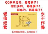 【拍前联系】京东E卡1000元 礼品卡优惠券 不刷单不用QQ小心骗子