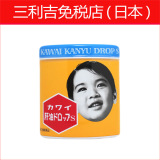 日本KAWAI河合宝宝儿童肝油鱼油丸鱼肝油300粒维生素A+D