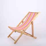 折叠椅午休办公室午睡睡椅休闲椅靠椅包邮 躺椅实木沙滩椅子整装