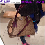 蔻驰Coach美国正品代购24606/25671/26184手提斜跨单肩贝壳女包