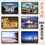 四皇冠 世界名胜风景 著名欧洲建筑旅游景点海报 澳洲风光装饰画