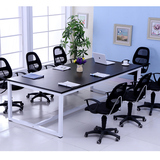 包邮简约会议桌办公桌椅组合电脑大班台长条桌职员培训洽谈桌定做