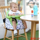 thallo塔罗 婴儿餐椅配件学座椅安全布套固定包安全带