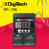 DIGITECH RP155/rp-155 电吉他 综合效果器 带鼓机 USB接口