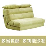 包邮懒人沙发床双人韩式多功能休闲日式小沙发床可折叠拆洗榻榻米