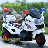 电动摩托车三轮充气轮3-4-5-6-7-8岁男女玩具大号双驱动警车儿童