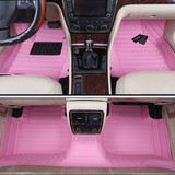 专车专用皮革全包围丝圈汽车脚垫定制粉色玫红色女性高尔夫朗动