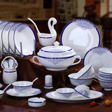 景仁碗碟套装 景德镇陶瓷60头青花瓷-骨瓷餐具套装中式家用高脚碗
