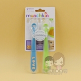 美国Munchkin麦肯齐宝宝硅胶软勺 喂哺勺子不含BPA 拆单