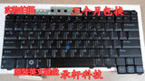 原装DELL/戴尔 D620 D630 D820 D830 M65 PP18L键盘 D630键盘