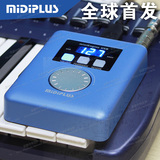 Midiplus miniengine MIDI键盘硬音源 电吹管电子合成器 练琴必备