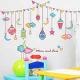 幼儿园墙贴教室布置挂饰贴纸 儿童房宝宝卧室床头装饰画星星月亮