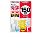 日本VAPE未来3倍效果无毒婴儿电子防蚊驱蚊器电蚊香150日替换装