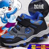 正品蓝猫童鞋男童运动鞋2015冬季新款儿童户外鞋加绒登山鞋保暖