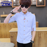 青少年夏季男装衬衫学生韩版修身长袖衬衣男夏天男士短袖薄款衣服
