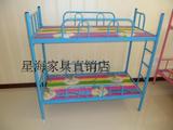 幼儿园用儿童床上下床铁床双层床高低床