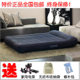 INTEX充气床内置枕头植绒气垫床 单人加大双人加厚户外午休床垫