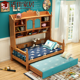 全实木家具儿童床女孩实木衣柜床多功能 组合床带书架美式子母床