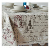 欧式现代简约埃菲尔铁塔餐桌桌布法式风情咖啡厅下午茶台布装饰布