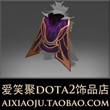 dota2 祈求者 卡尔 无情之霆披风 无情雷霆披风 三种款式