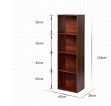 好事达置物柜A4文件柜子加高储物柜木质书柜学生书柜胡桃色四层柜