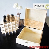doTERRA精油盒25格精油木盒杂物盒饰品盒礼物盒展示架木架木盒