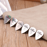 爱丽丝 AP-S 吉他拨片 金属拨片 不锈钢拨片 钢拨片弹片 三种形状