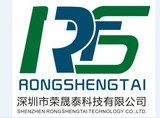 荣晟泰-原装原厂代理MPS品牌MP2625BGL-Z专业工厂元器件配套