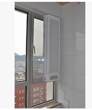 新纶QJB13030W1窗式空气净化器换新鲜空气除雾霾 室内除异味烟味