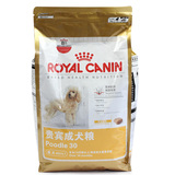 特价 皇家Royal Canin美毛狗粮泰迪贵宾成犬主粮3kg 多省包邮