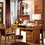 实木书桌长方形中式写字台带抽现代办公台式电脑桌1.5米学习桌