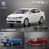 包邮新款1:32上海大众朗逸合金汽车模型 帕萨特 回力声光玩具轿车