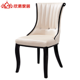 北欧风格餐椅 现代简约时尚米白色皮革餐桌椅子 高档餐厅家具凳子