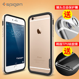 Spigen韩国sgp iphone6s plus手机壳5.5苹果6保护套边框硅胶套外