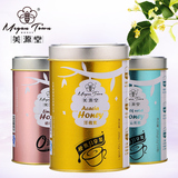 【3罐】小袋装蜂蜜便携 纯农家自产天然野生洋槐蜜槐花蜜土蜂巢蜜