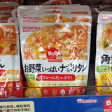 日本代购 wakodo/和光堂婴幼儿辅食蔬菜意大利面120g12个月以上