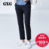 GXG男装男裤 春季热卖男士藏青色韩版裤子男修身休闲裤#52202352